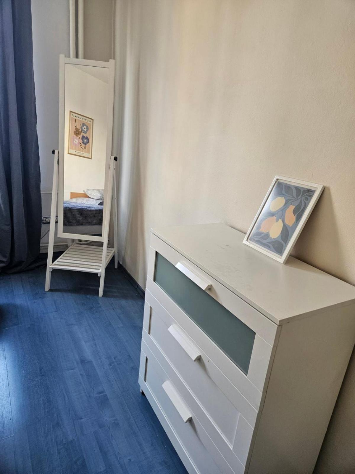 Apartament Center Park Sofia